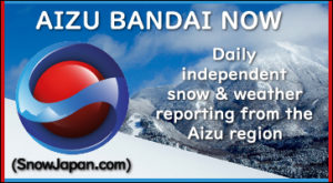 AIZU BANDAI SNOW