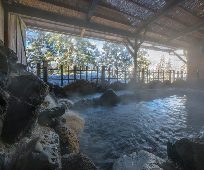 Atsushio Onsen