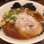 Kitamata Ramen Noodles