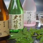 Local Sake