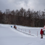 Grandee Hatoriko Ski Resort