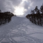 Ski Resort Tenei