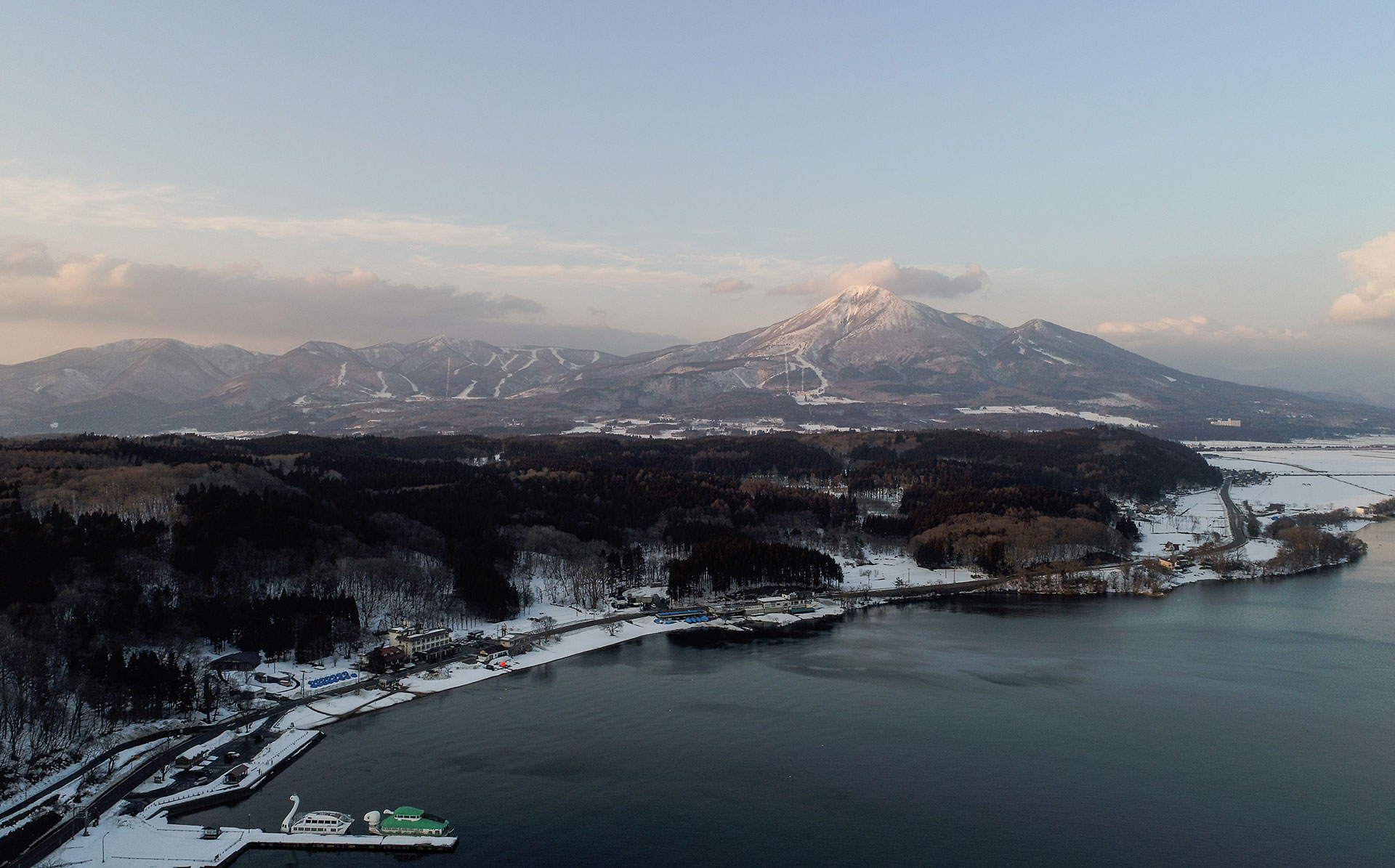 AIZU SKI JAPAN - Mt Bandai
