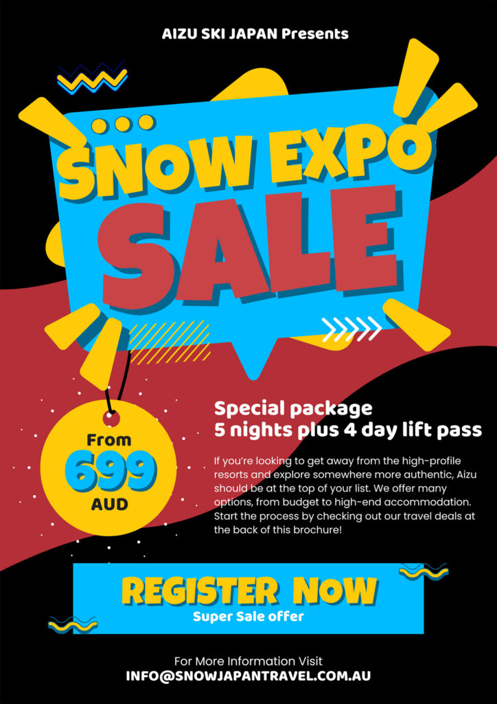 AIZU SKI JAPAN SNOW EXPO SALE
