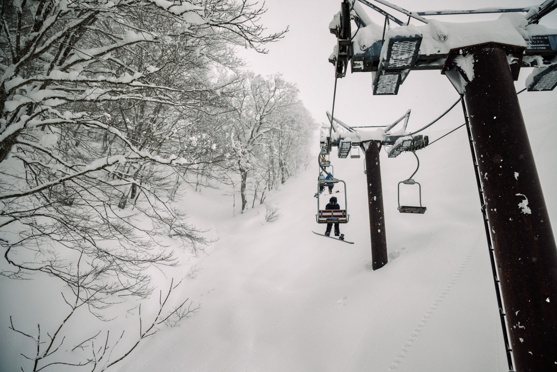 The destination you’ve been looking for — Aizu.
