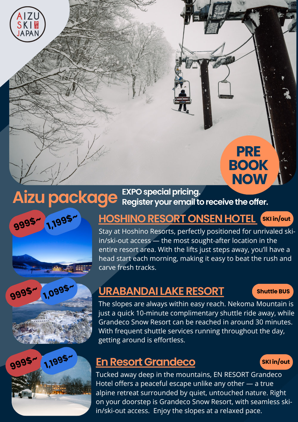 Aizu package(1)