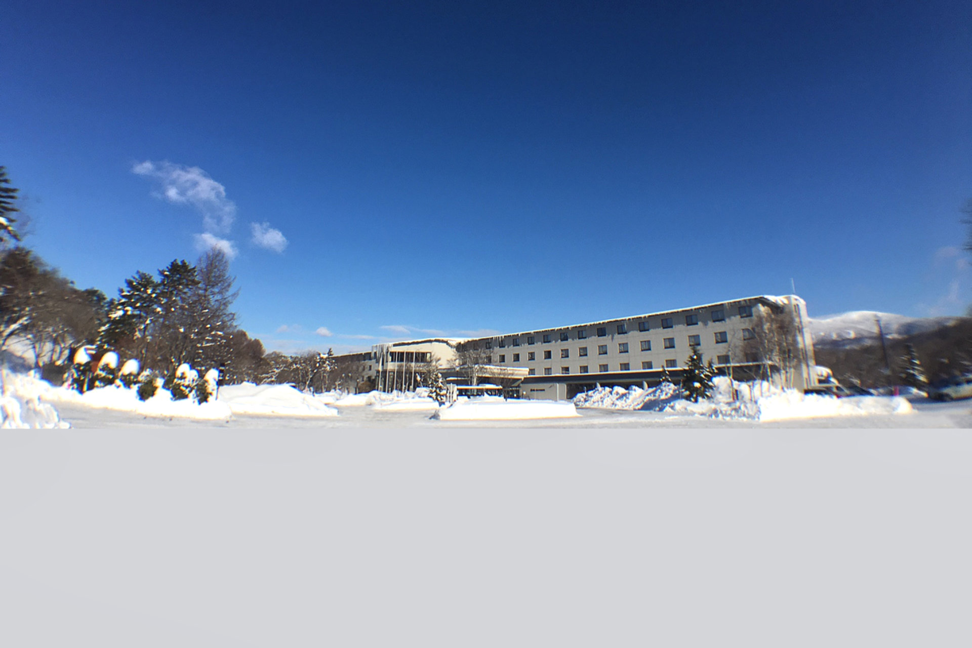 Mercure Urabandai Resort