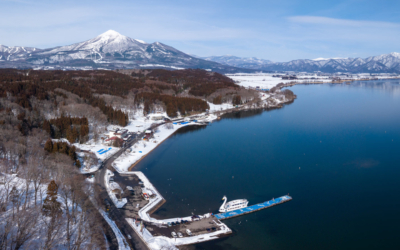 Still Undiscovered Aizu.
