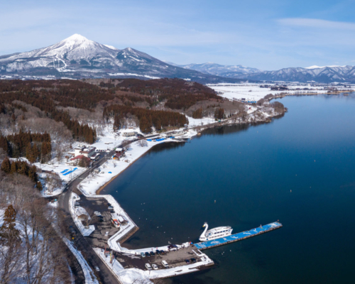 Still Undiscovered Aizu.
