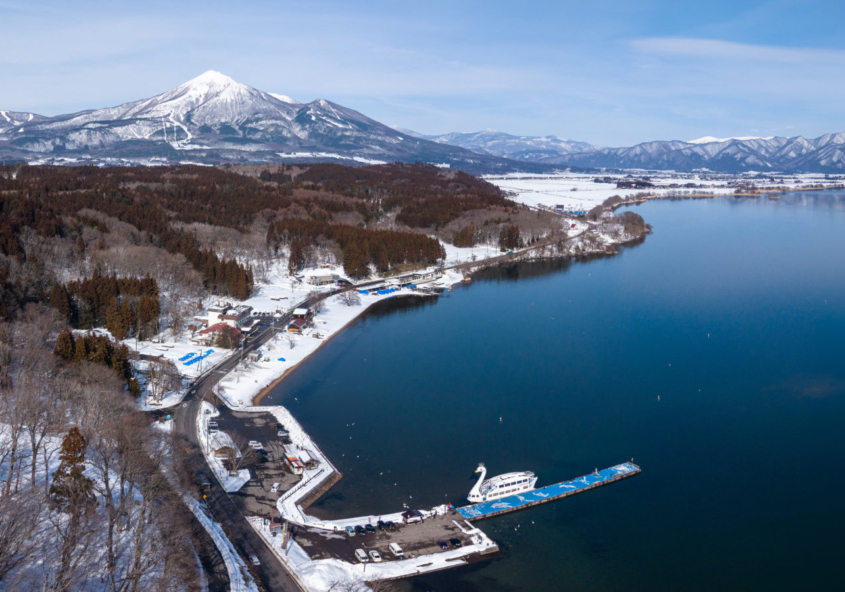 Still Undiscovered Aizu.